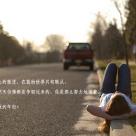 word下划线______怎么打电脑并打字